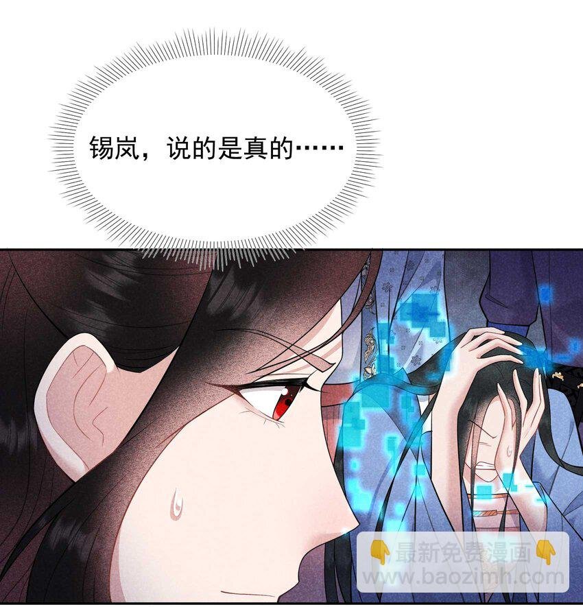 180 真实