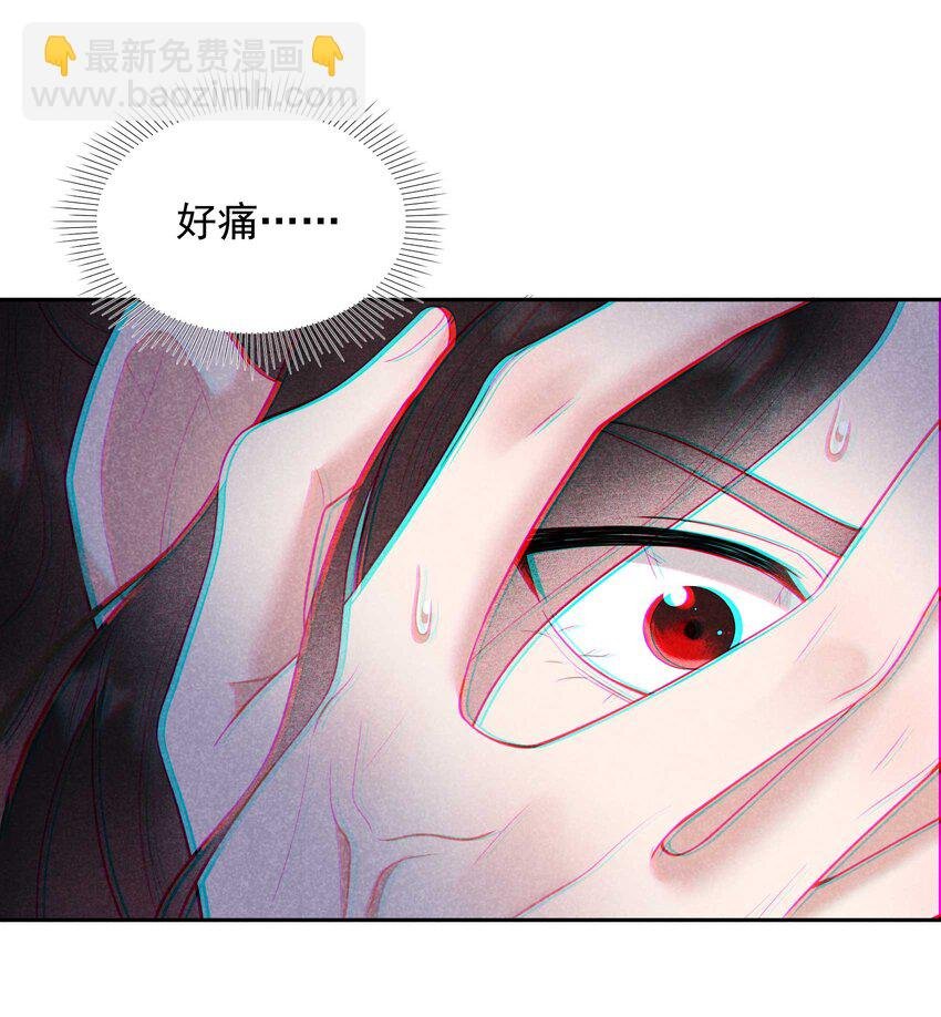 180 真实