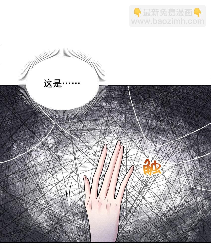 181 倒计时