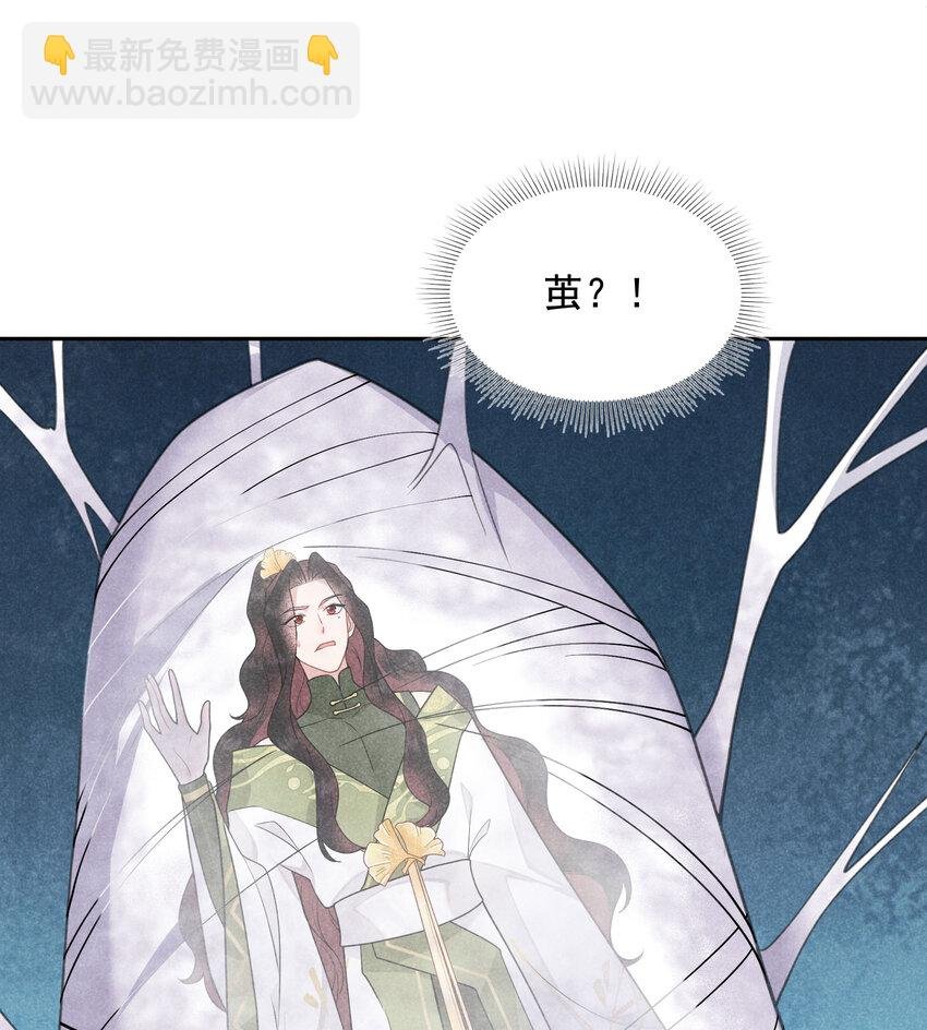 181 倒计时