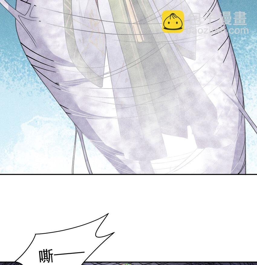 181 倒计时