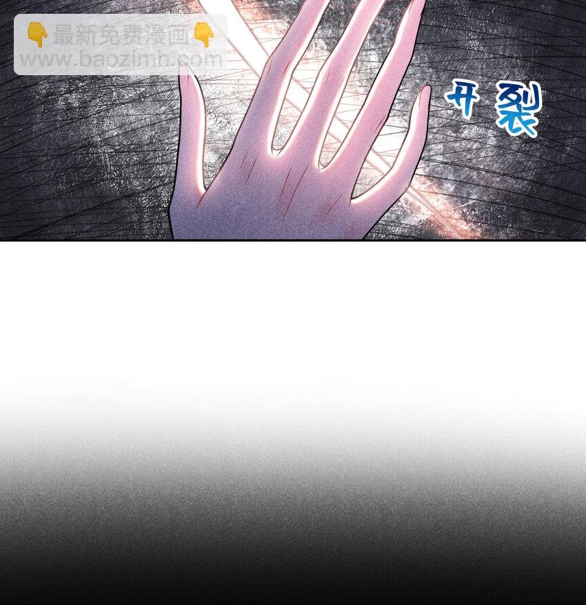 181 倒计时