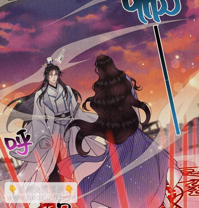 181 倒计时