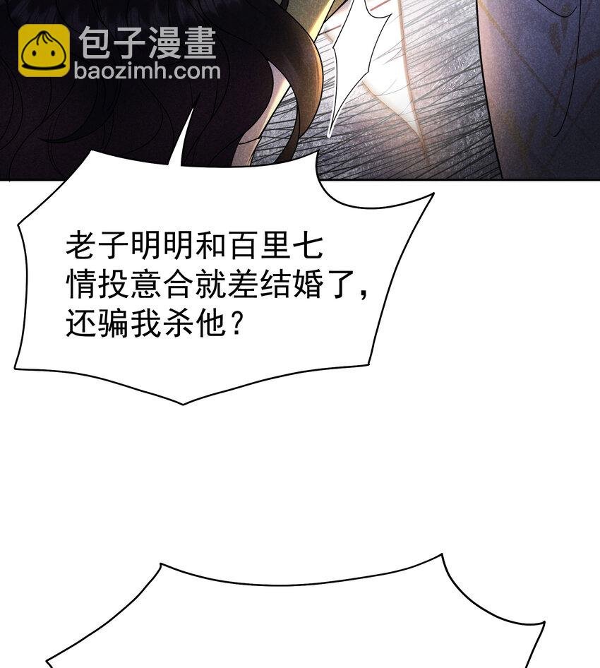 181 倒计时