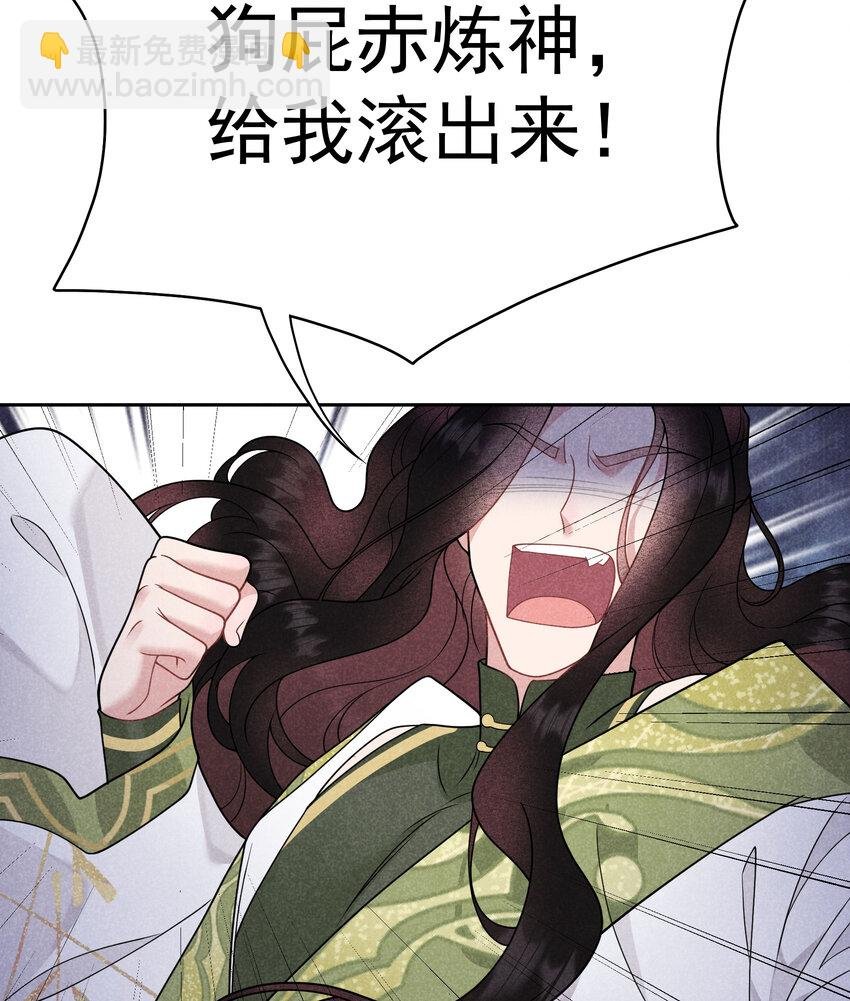 181 倒计时