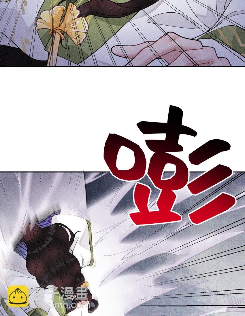 181 倒计时