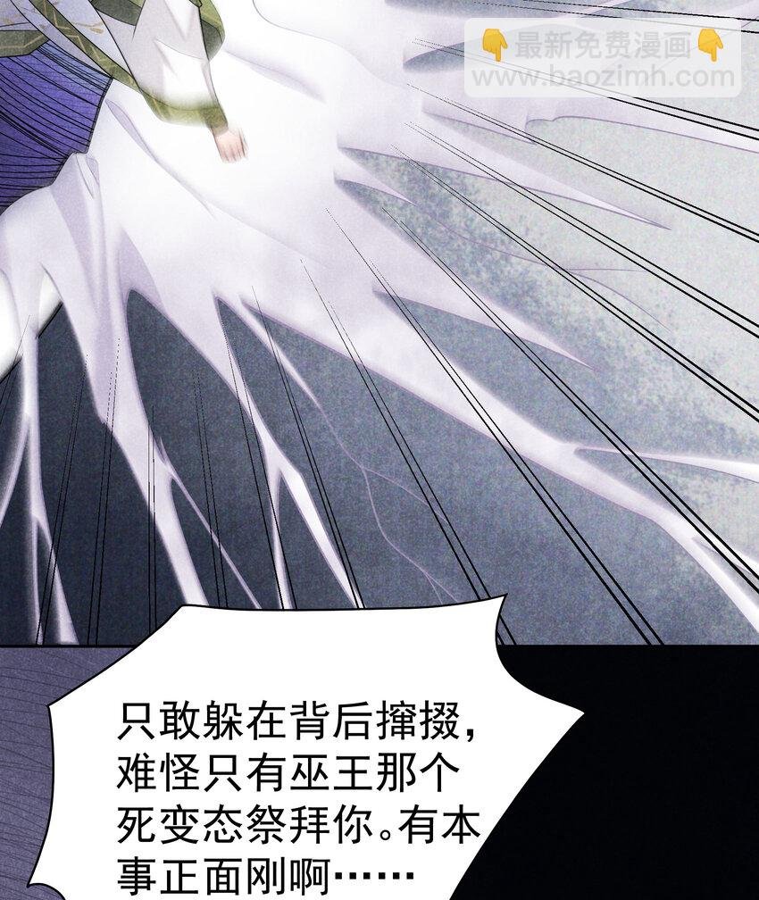 181 倒计时