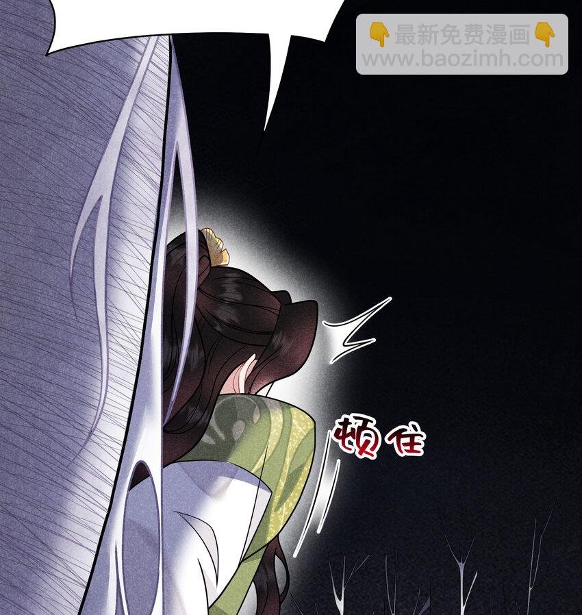 181 倒计时