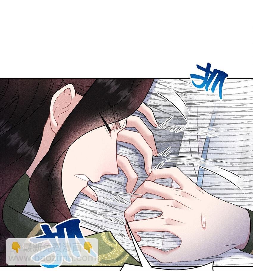 181 倒计时