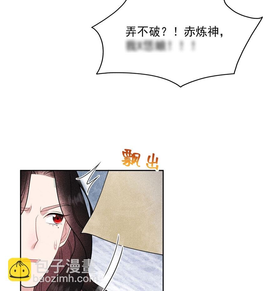 181 倒计时