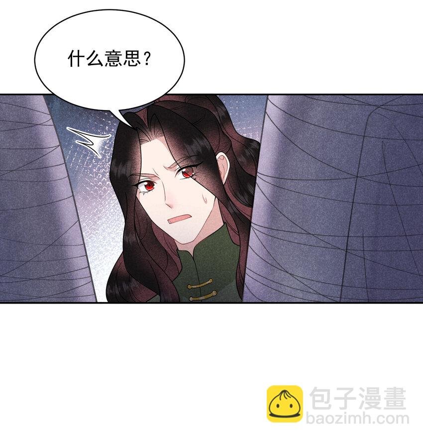 181 倒计时