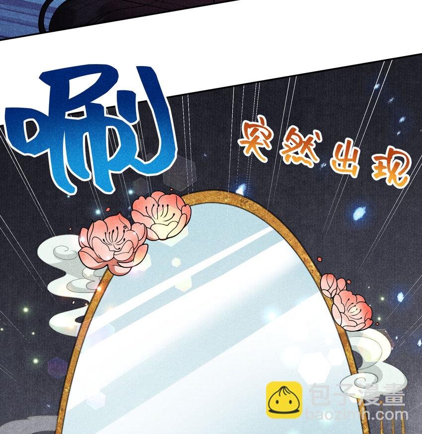 181 倒计时