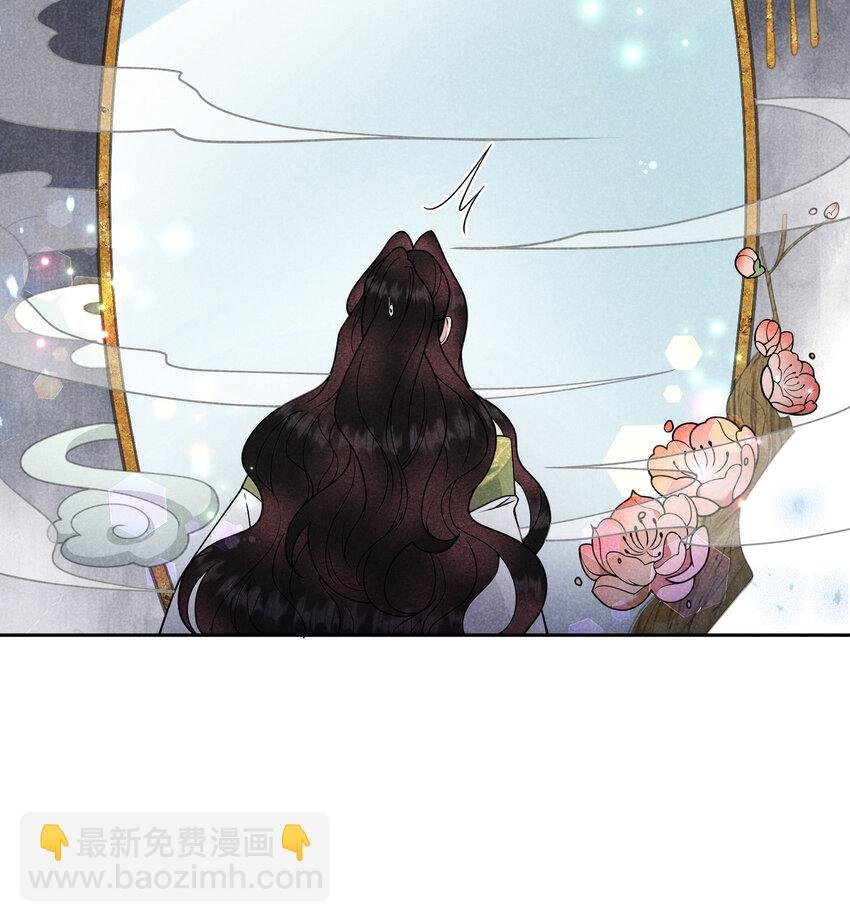 181 倒计时