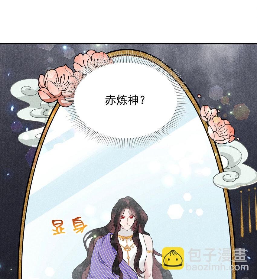181 倒计时