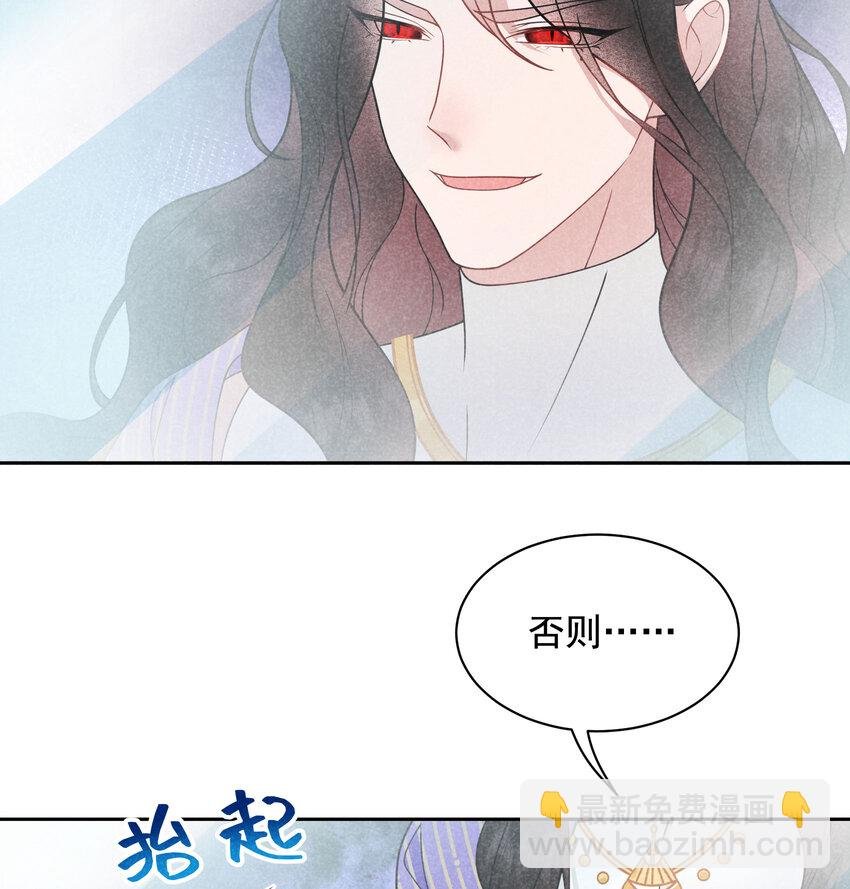 181 倒计时