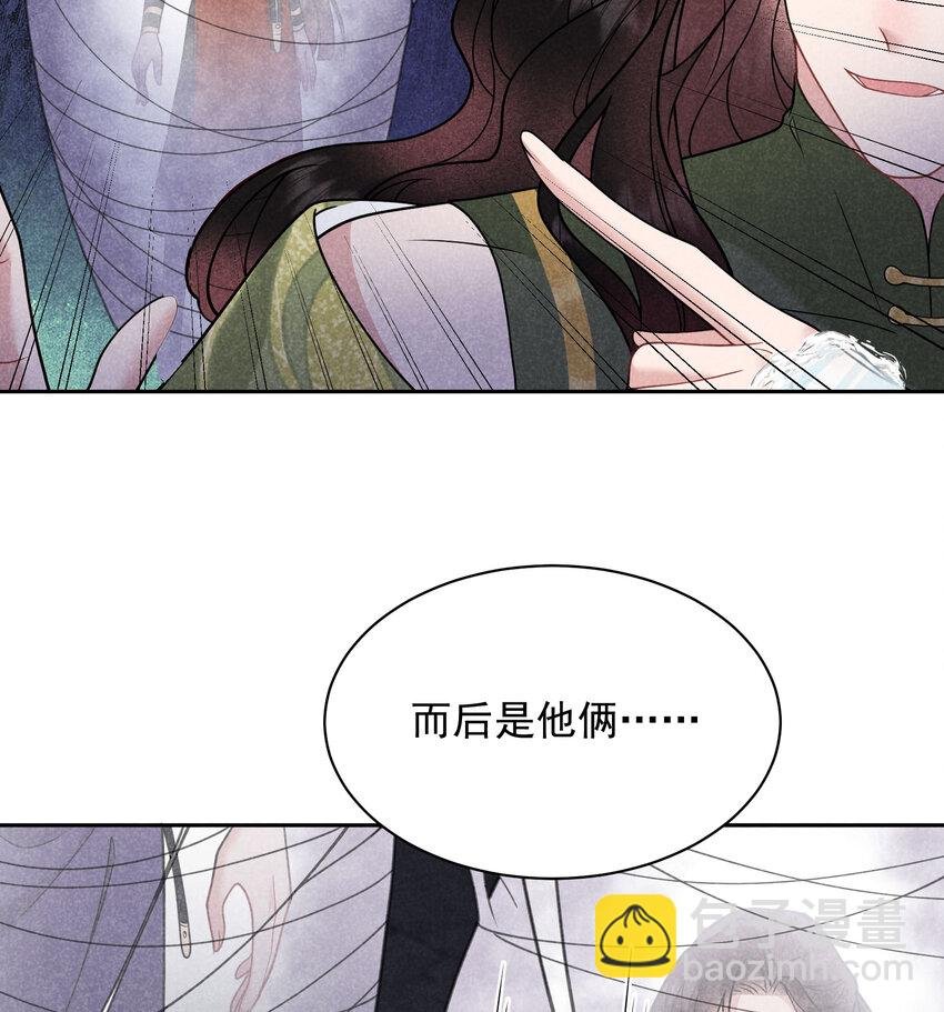 181 倒计时