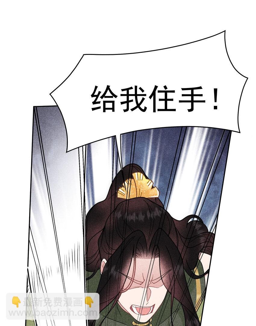 181 倒计时