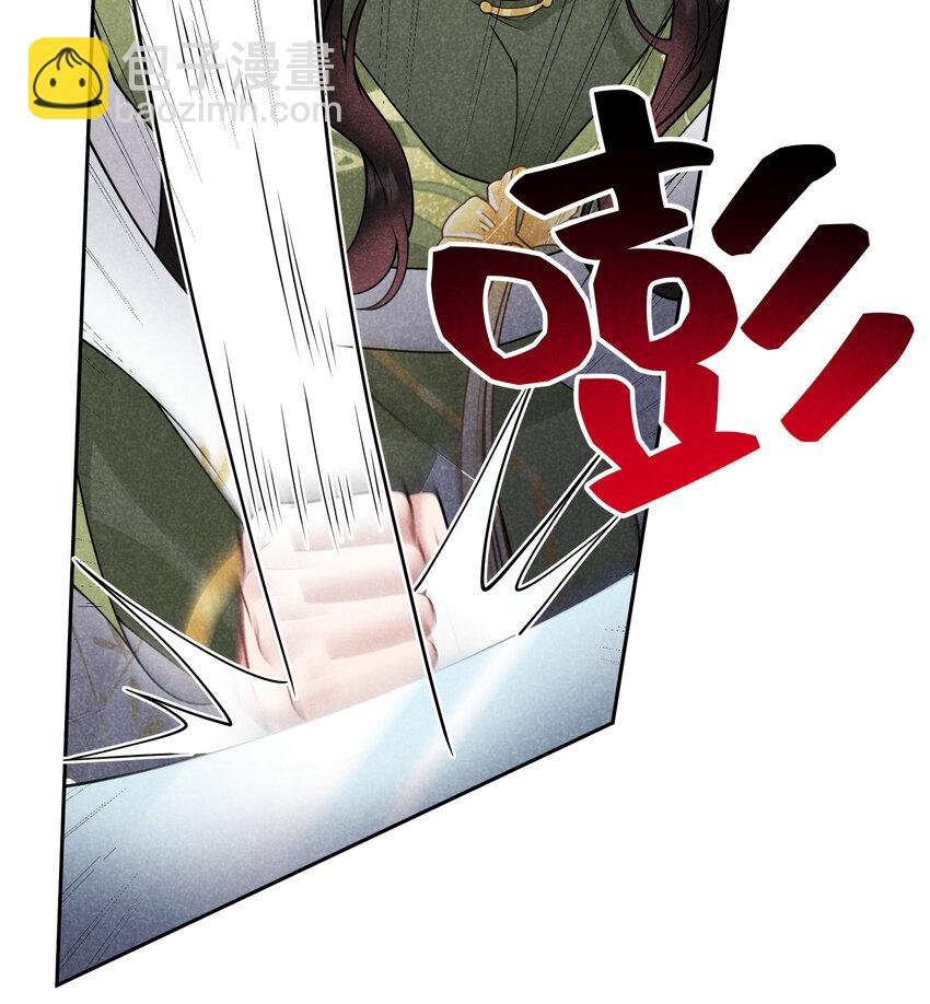 181 倒计时
