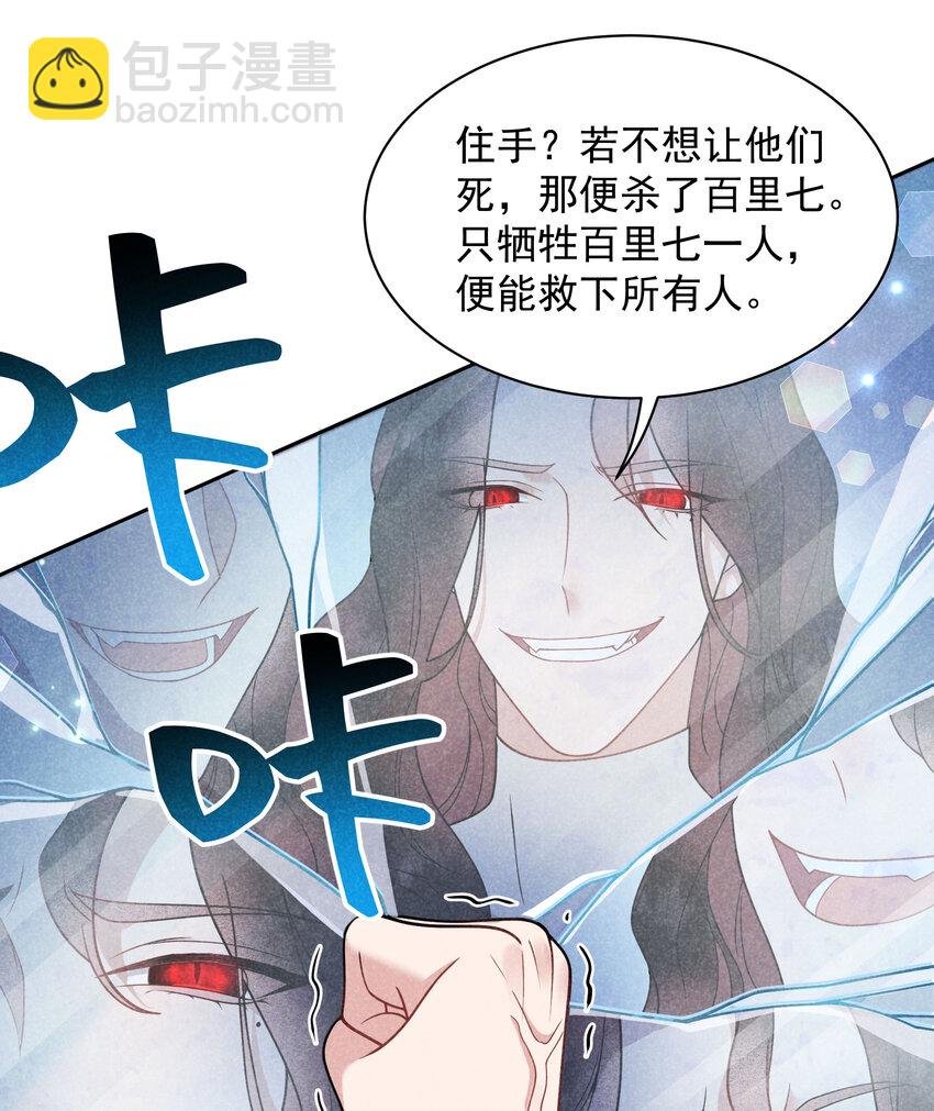 181 倒计时