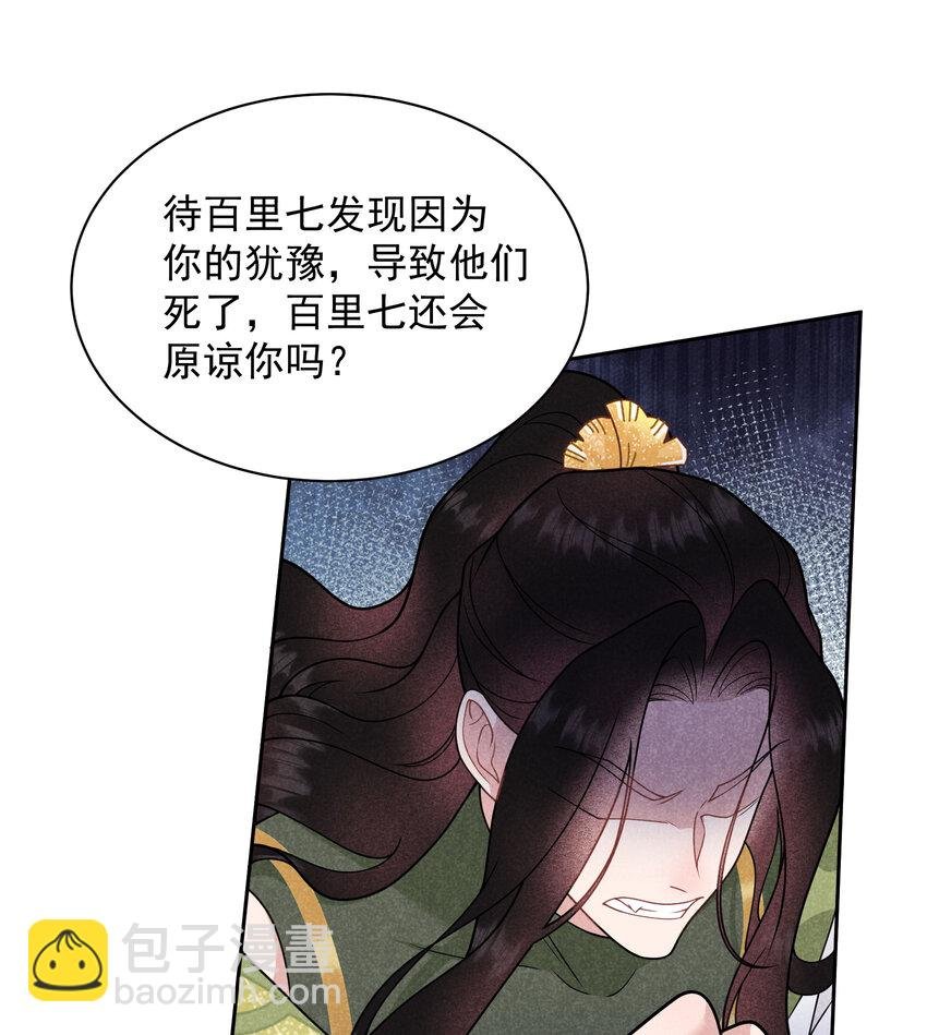 181 倒计时