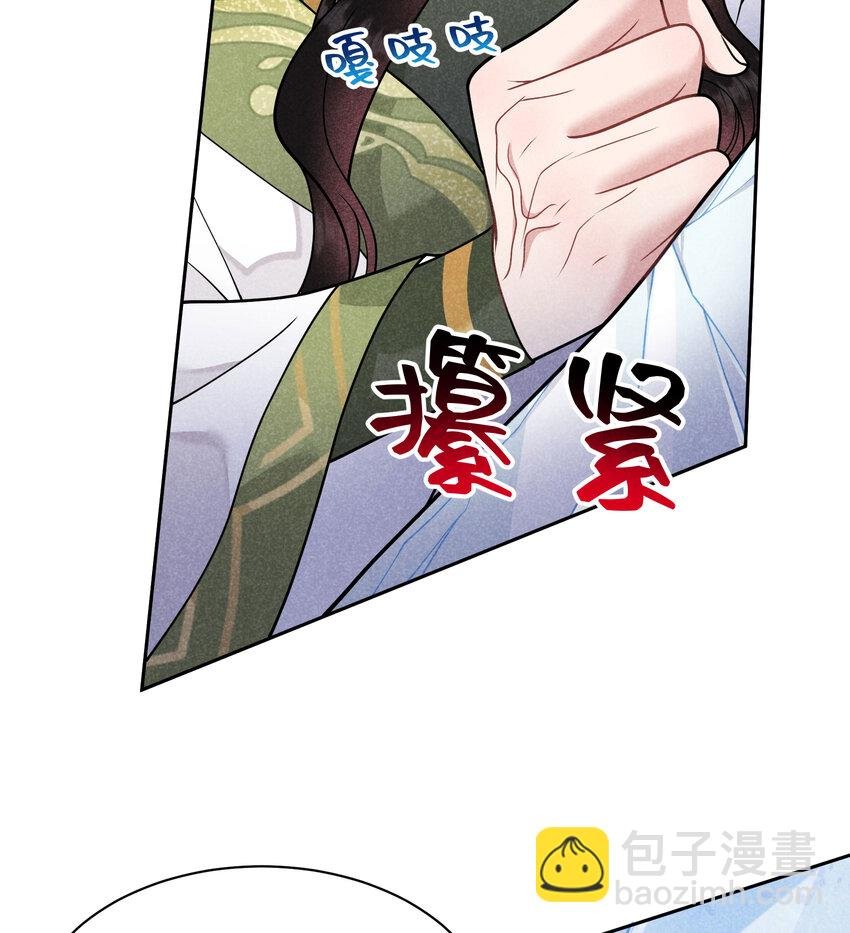 181 倒计时