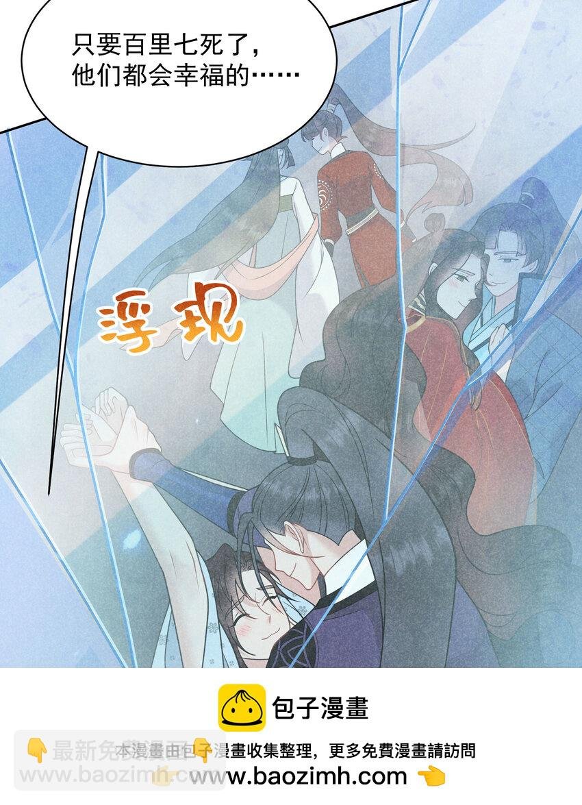 181 倒计时