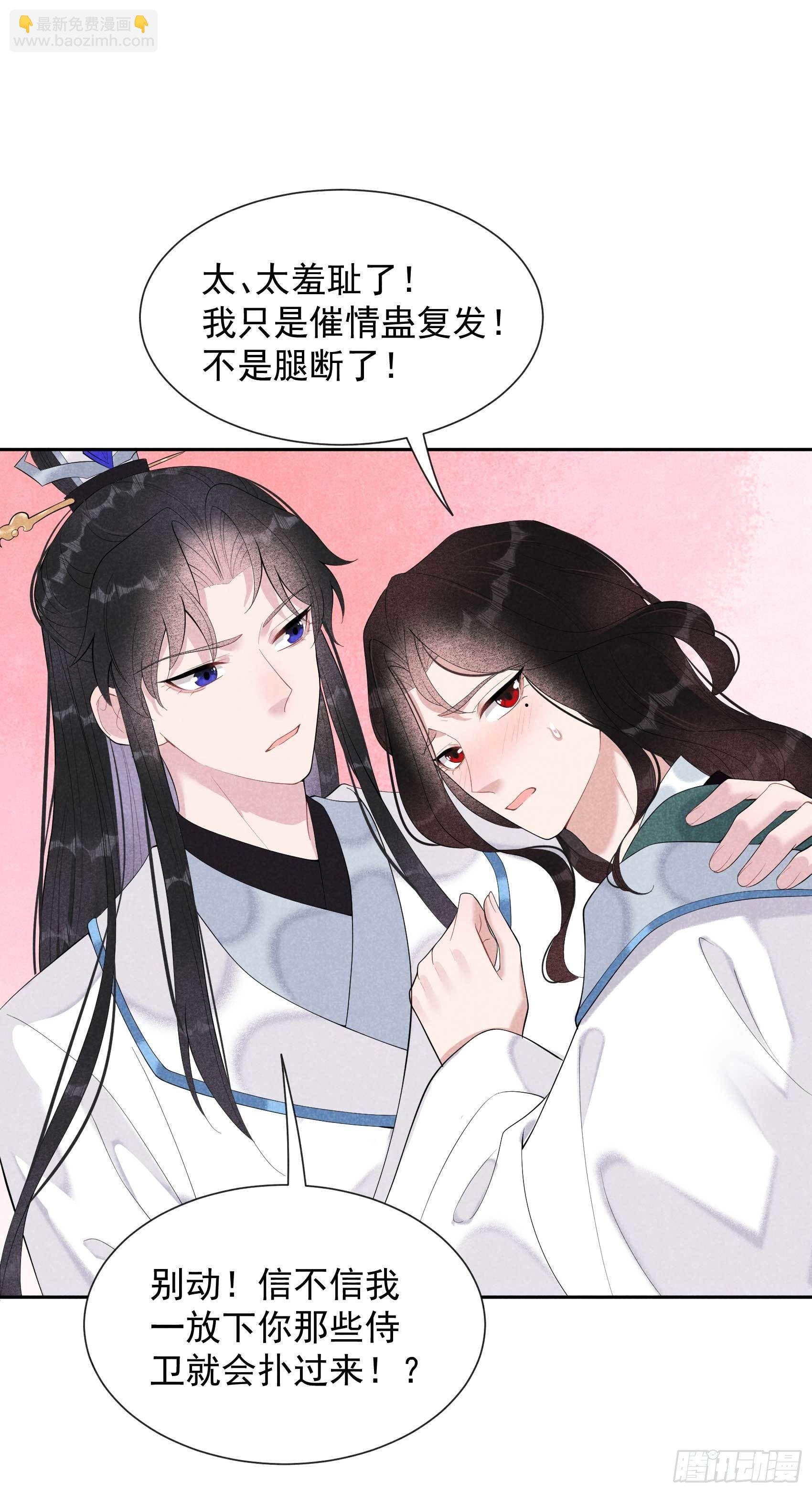 017 佳人有约？
