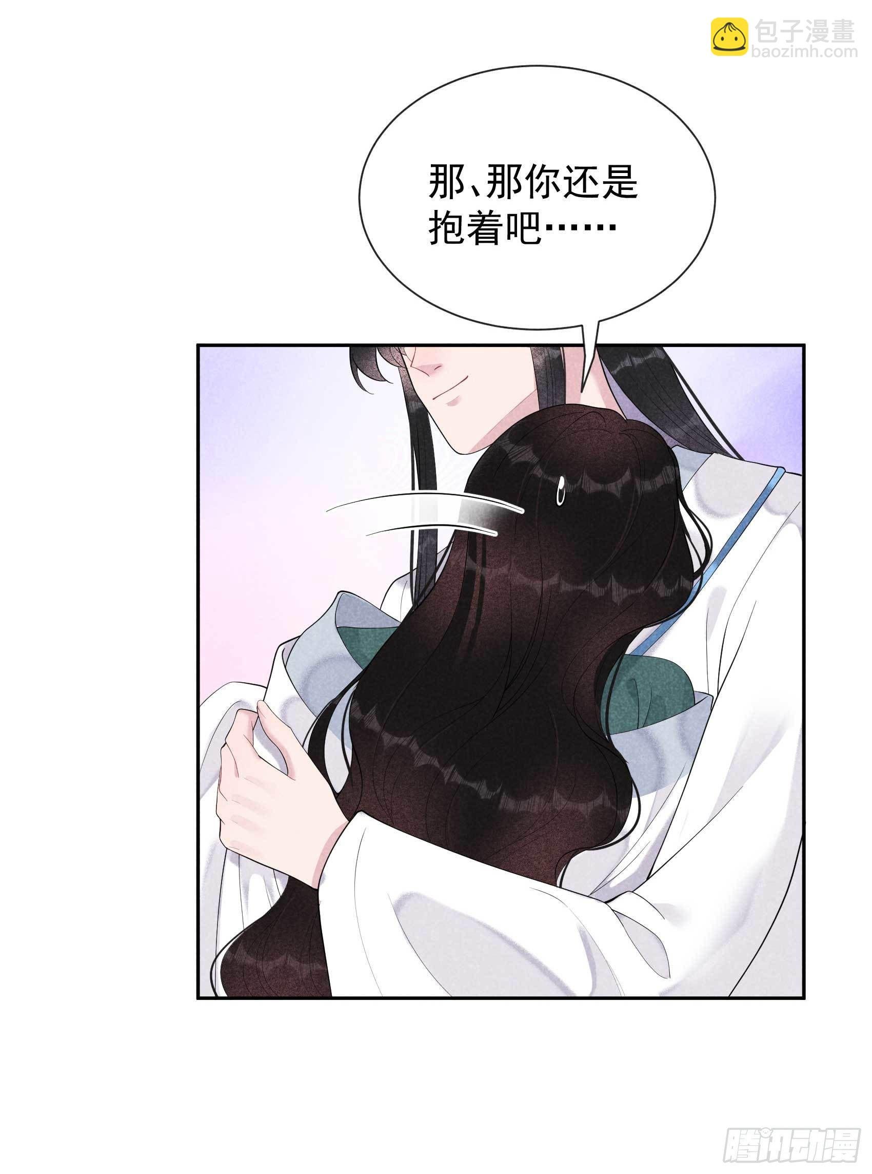 017 佳人有约？