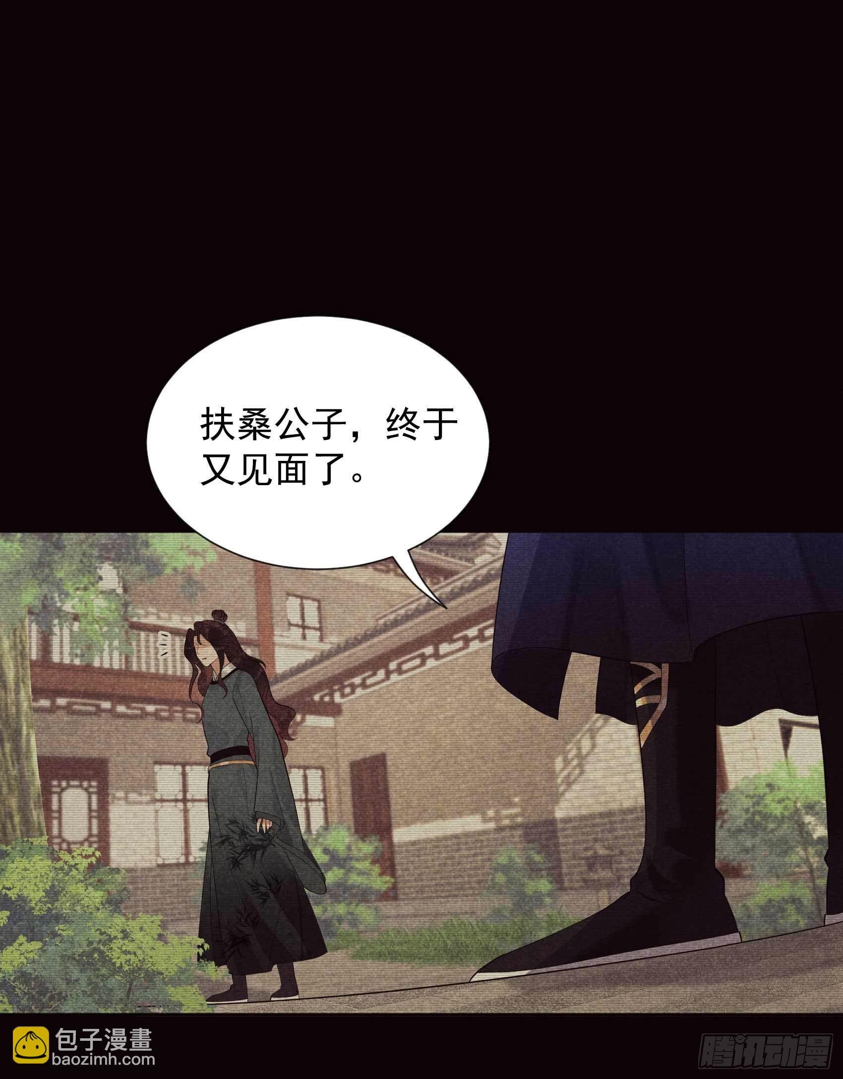 017 佳人有约？