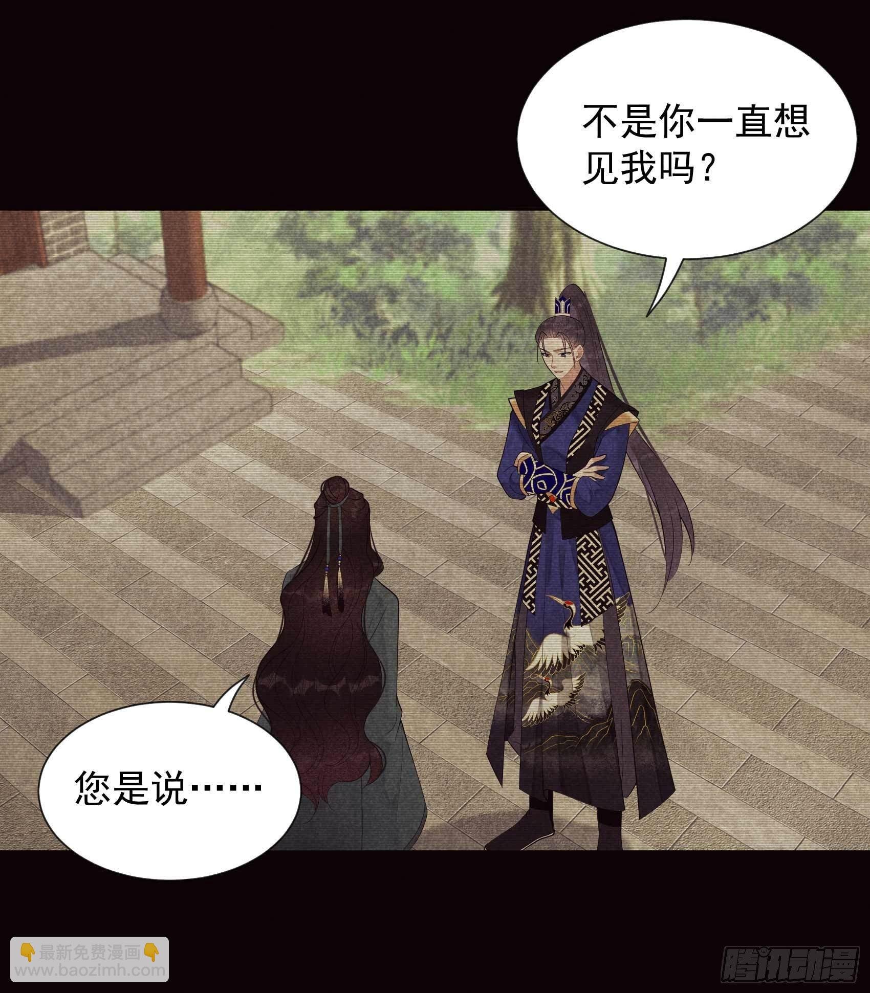017 佳人有约？