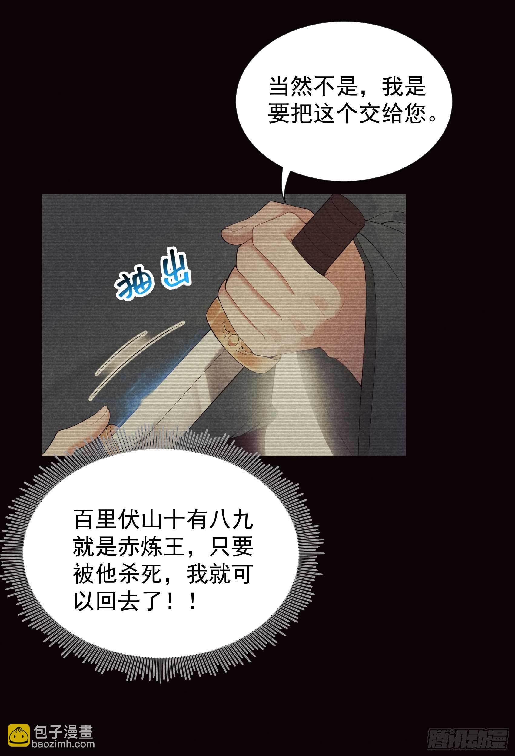 017 佳人有约？