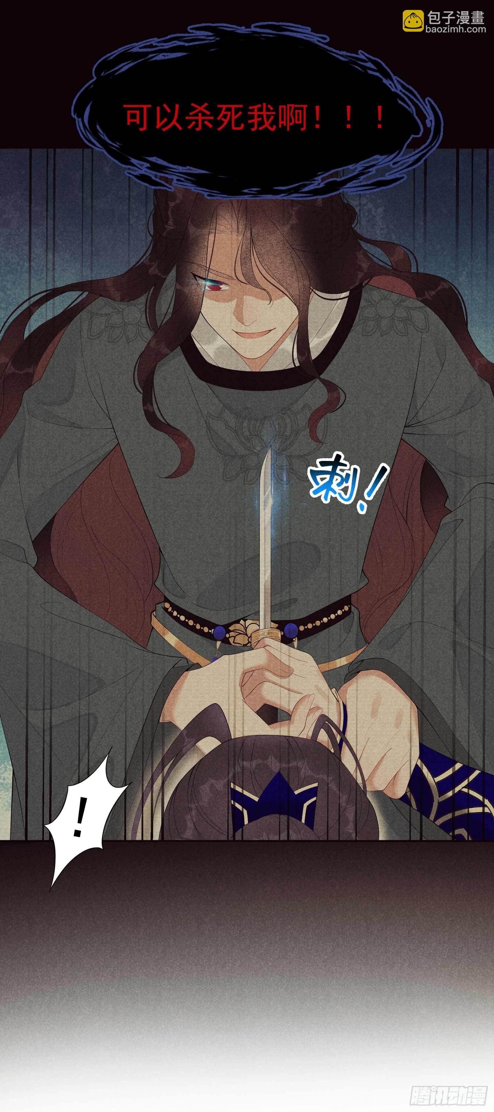 017 佳人有约？