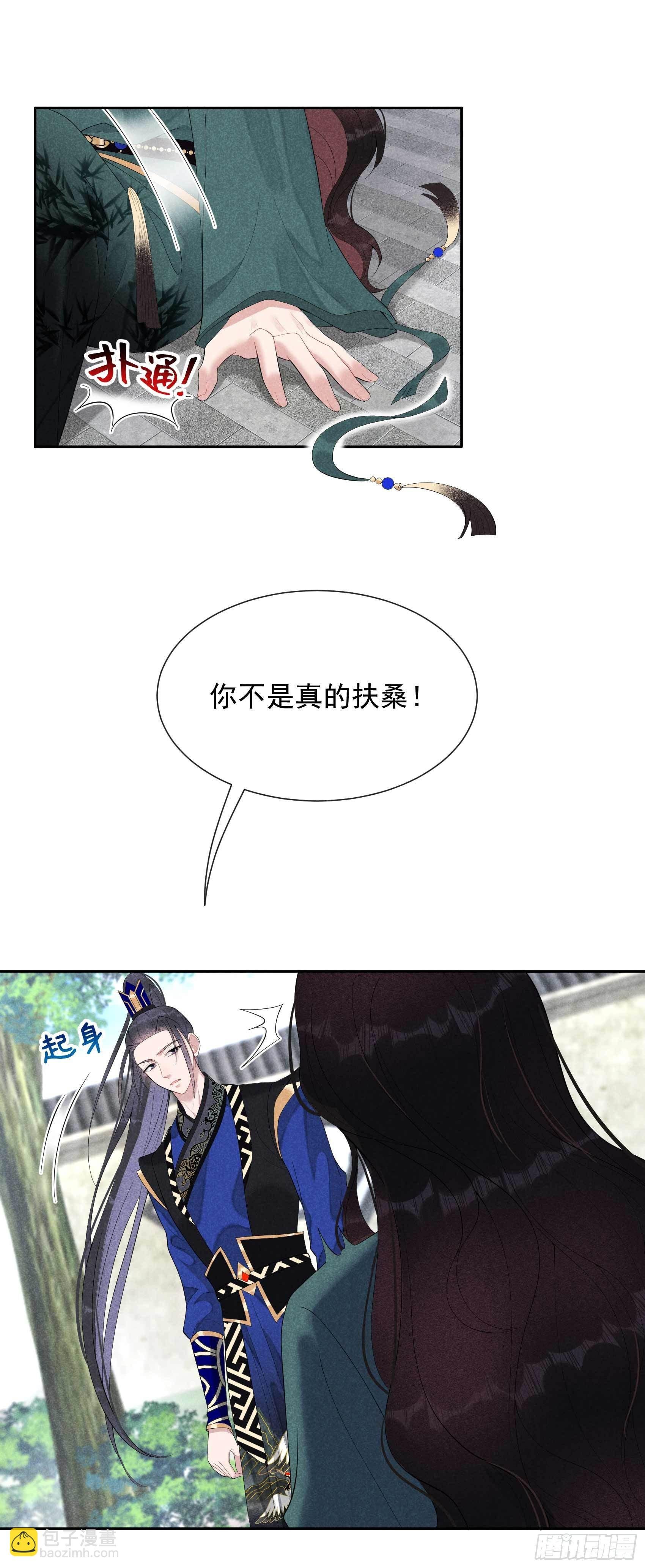 017 佳人有约？