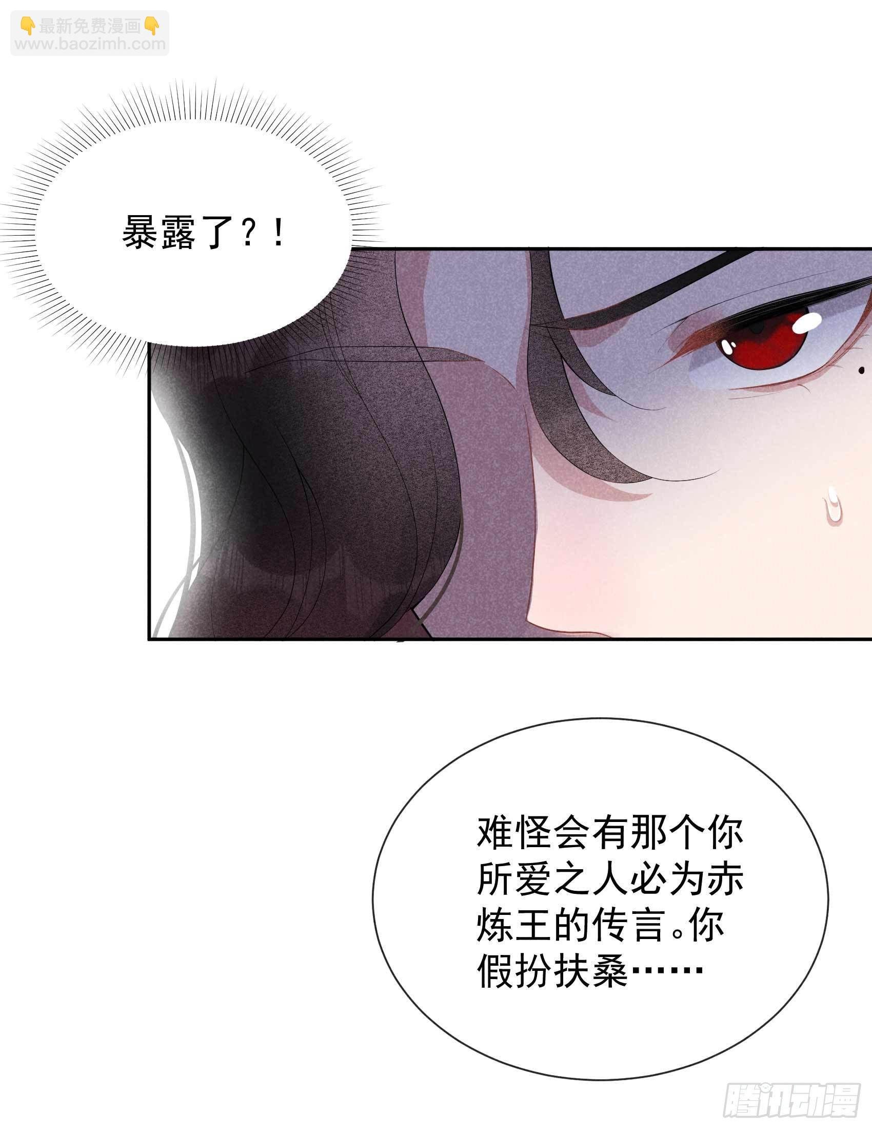 017 佳人有约？
