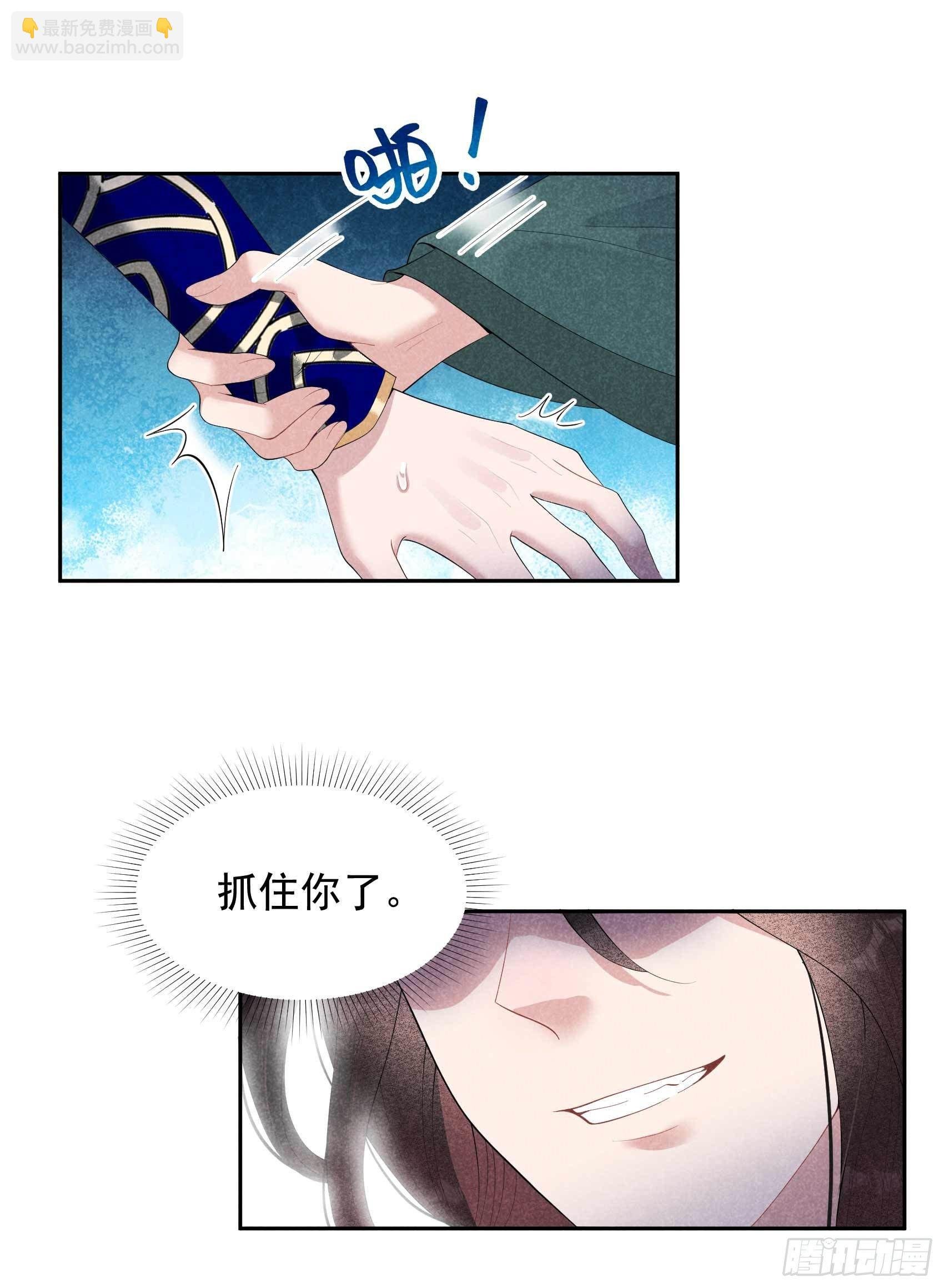 017 佳人有约？