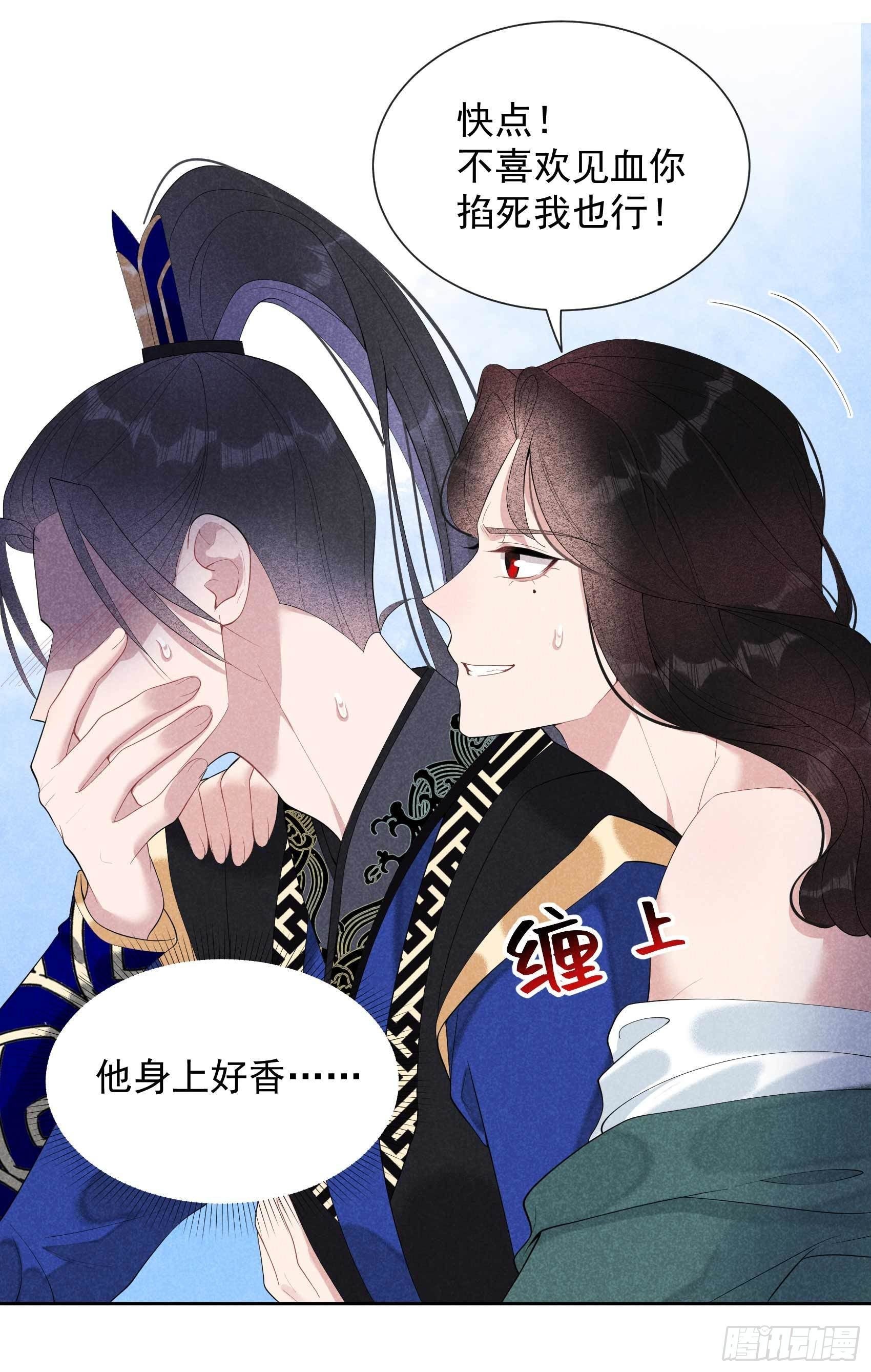 017 佳人有约？