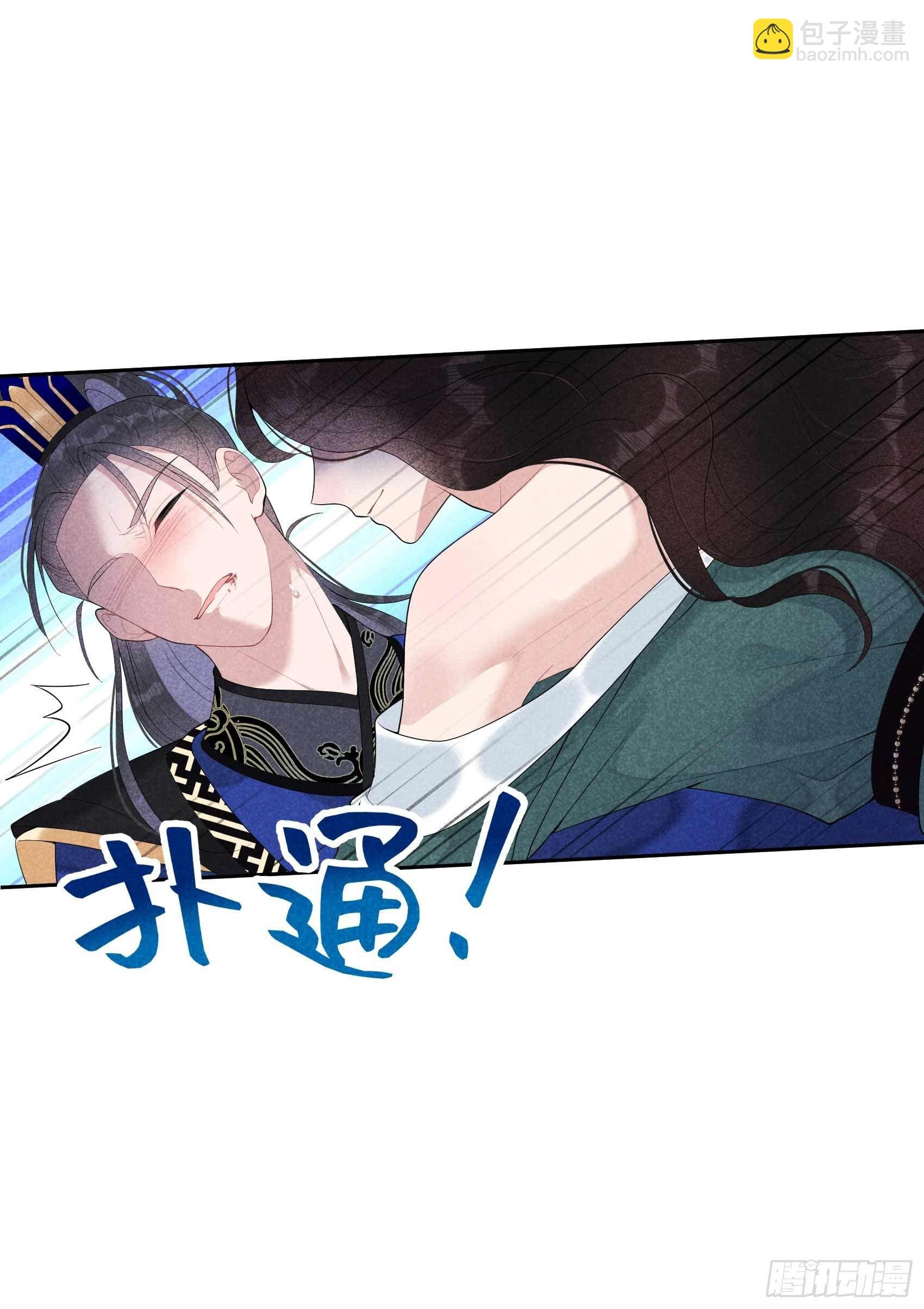 017 佳人有约？