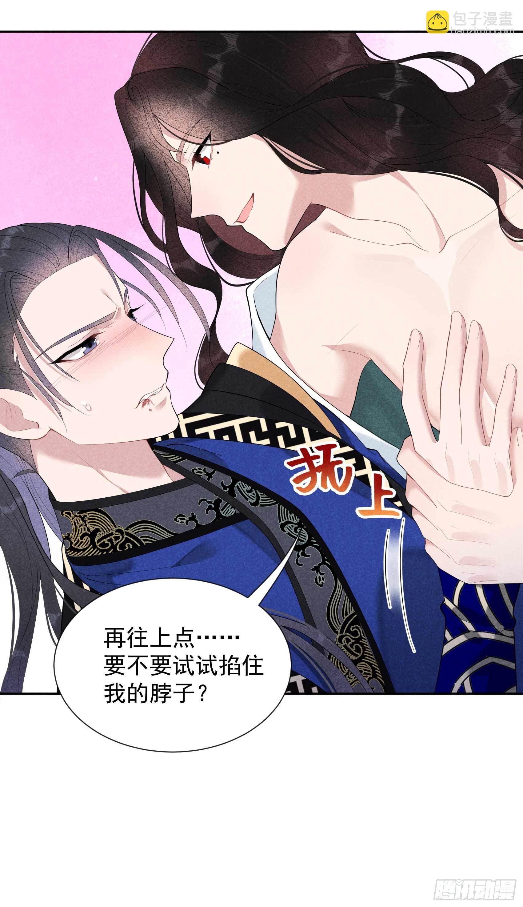017 佳人有约？
