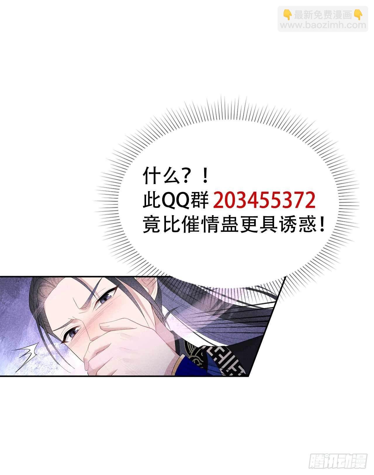 017 佳人有约？
