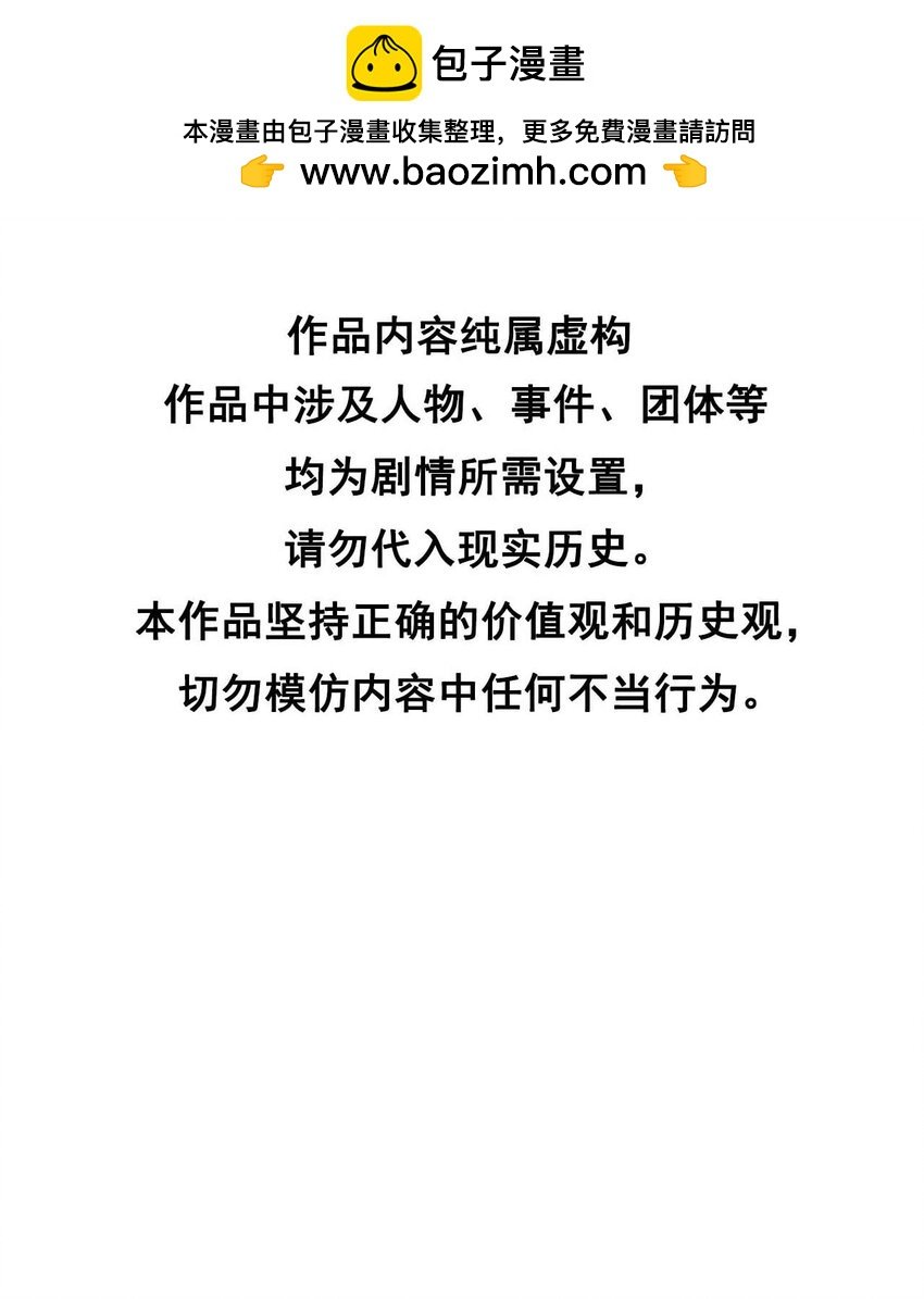 182 程一的选择