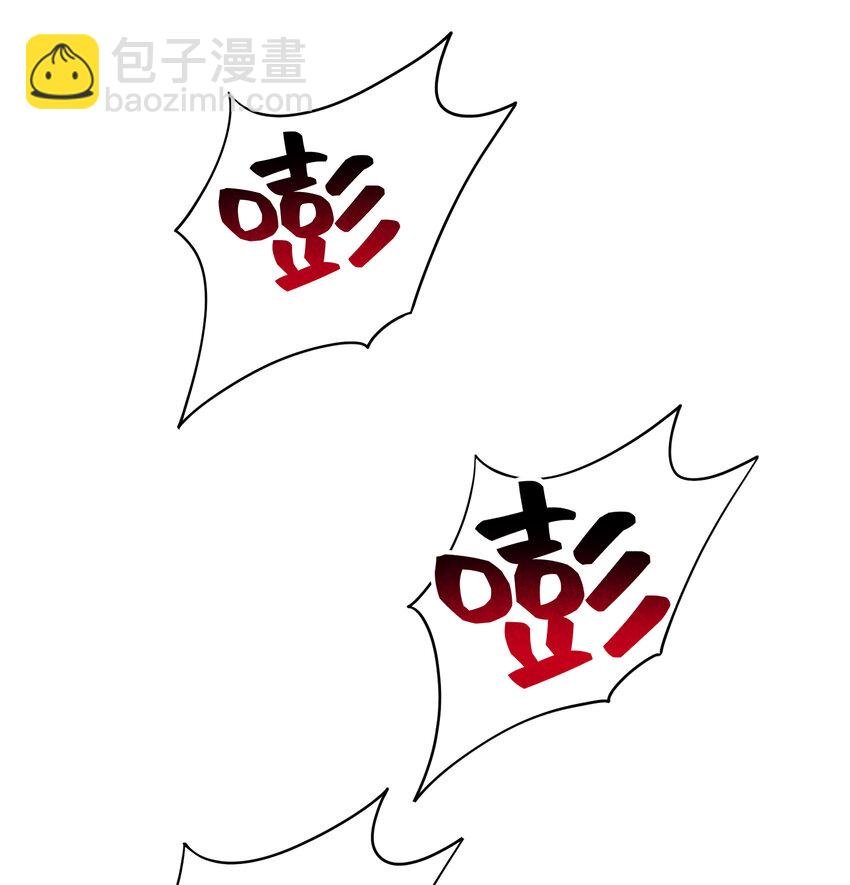 182 程一的选择