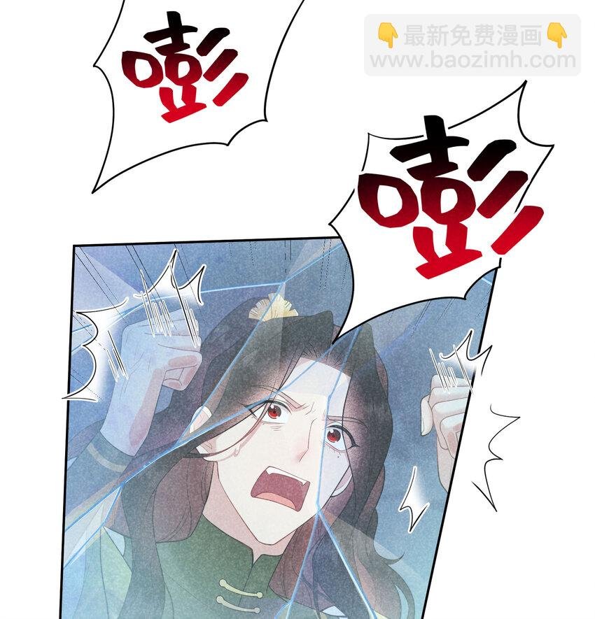 182 程一的选择