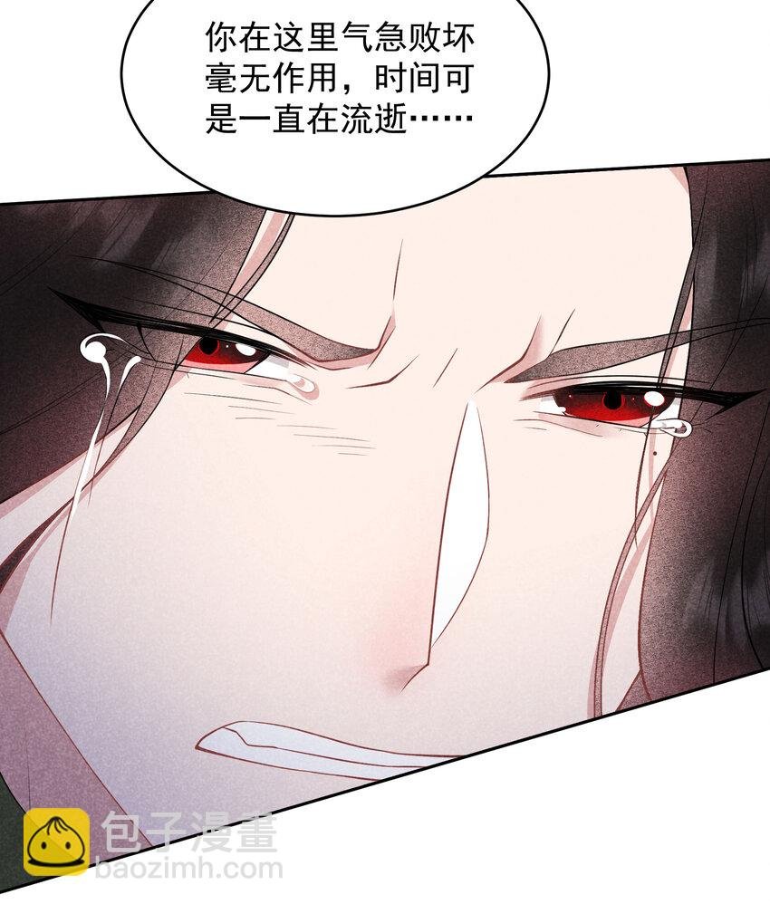 182 程一的选择