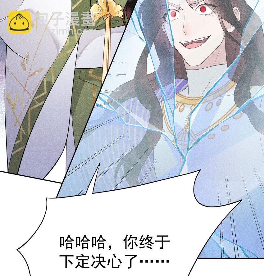182 程一的选择
