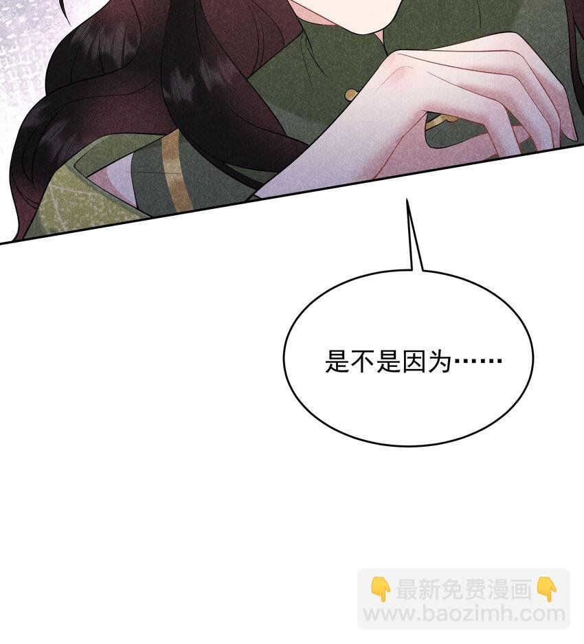 182 程一的选择