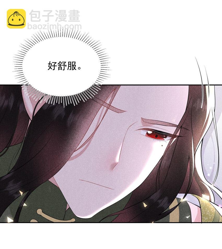 182 程一的选择
