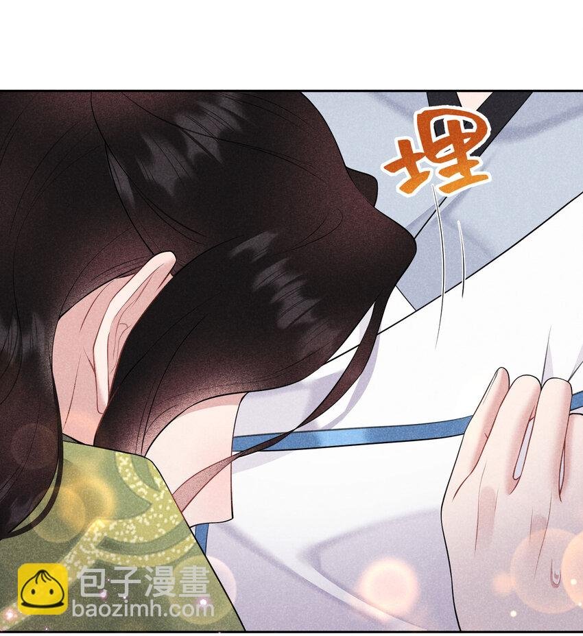 182 程一的选择