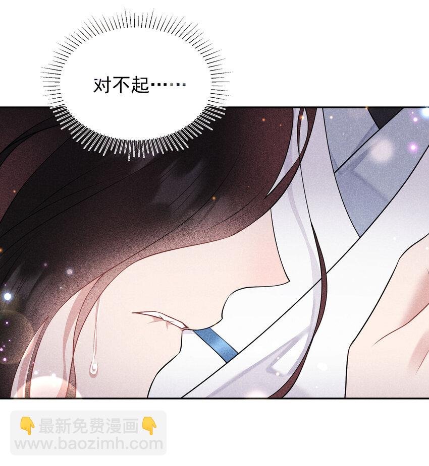 182 程一的选择