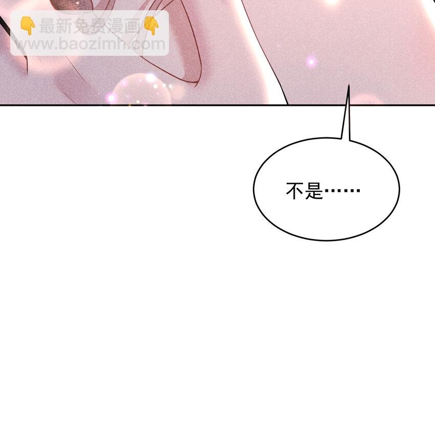 182 程一的选择