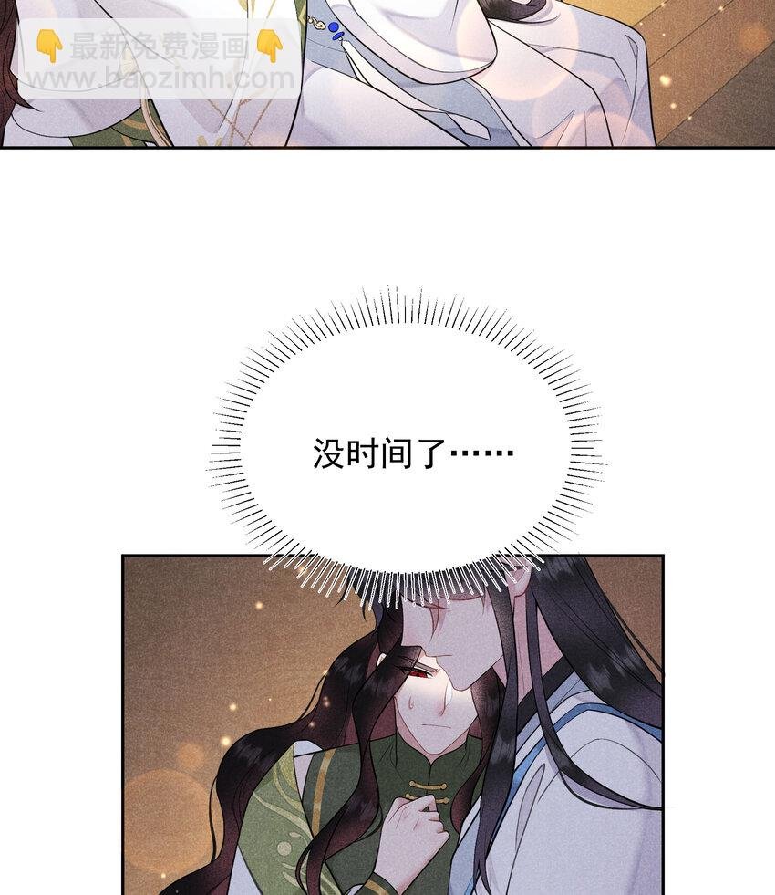 182 程一的选择